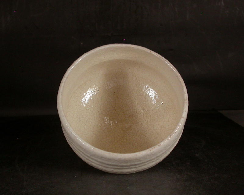 トップセラーの-ヤフオク! - 宗sou 萩焼 梅•田陶造 茶碗•（共箱