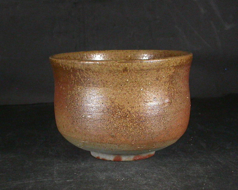 超美品 備前焼 抹茶盌 en-dining.co.jp