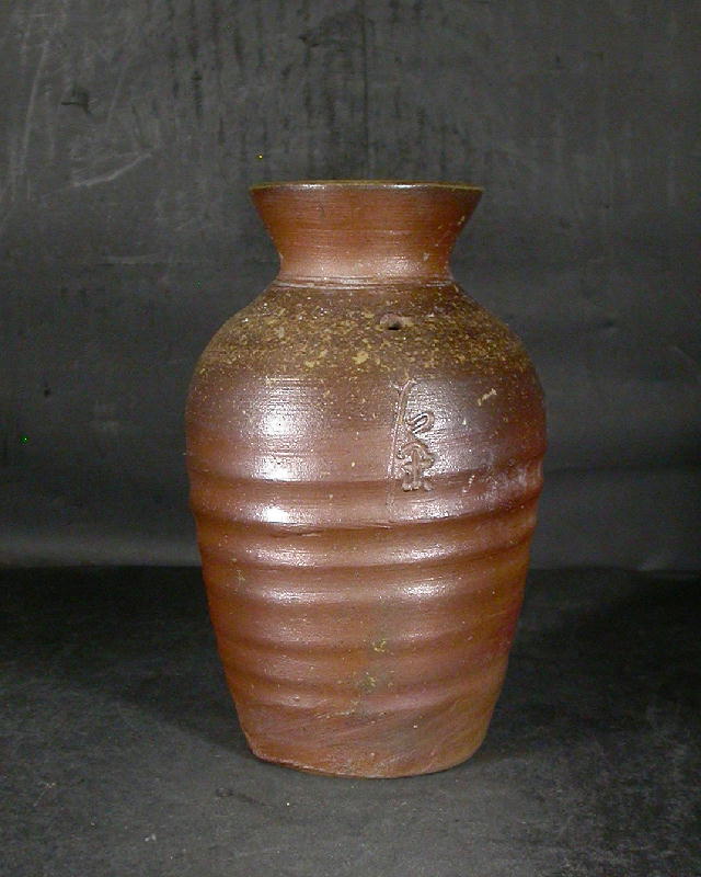 備前焼　花器　長太郎 本山和泉（備前焼黄ゴマ鶴首一輪花入）