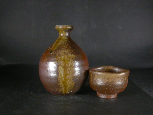 備前焼　的野求　花器大 備前焼 大型水盤 花器 生花 的野求造