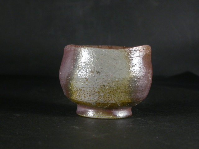 備前焼 穴窯 備前焼ベテラン作家 正宗 千春 黄・青ゴマぐい呑1 備前焼