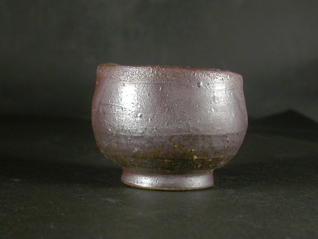 備前焼 穴窯 備前焼ベテラン作家 正宗 千春 黄・青ゴマぐい呑1 備前焼