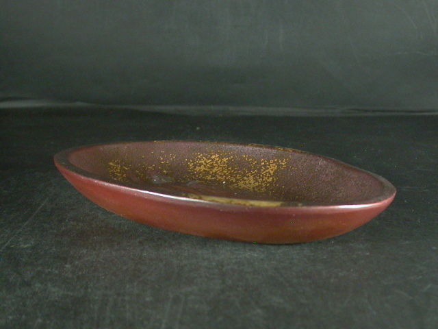 備前焼 登窯 備前焼中堅作家 石野 充信 18センチ緋襷・黄ゴマ