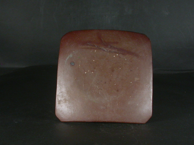 備前焼 登窯 備前焼中堅作家 石野 充信 緋襷・黄ゴマ四方皿1