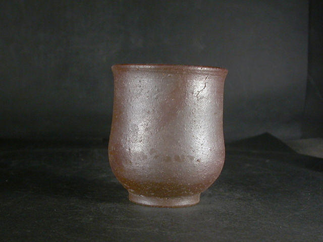 備前焼 登窯 備前焼物故作家 加村 香童 緋襷湯呑1 備前焼卸・小売 六べえ