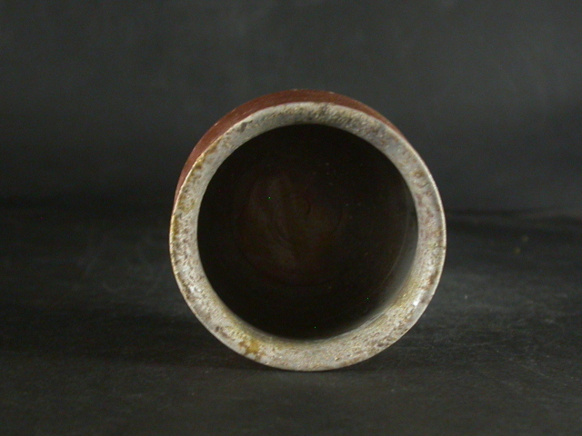 備前焼 登窯 備前市無形文化財 木村 宏造 共箱付き緋襷・桟切ぐい呑1