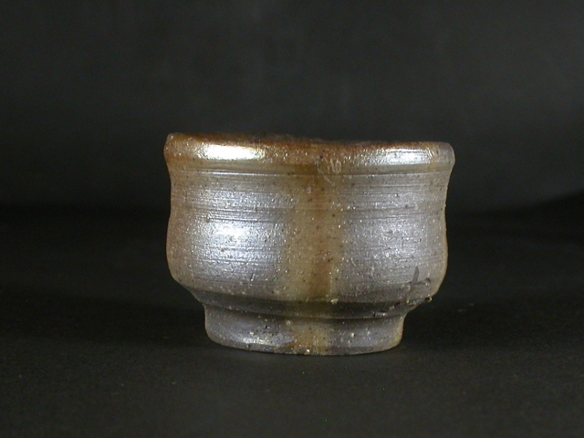 備前焼 登窯 備前焼伝統工芸士 故森 陶山 共箱付金彩・緋襷青