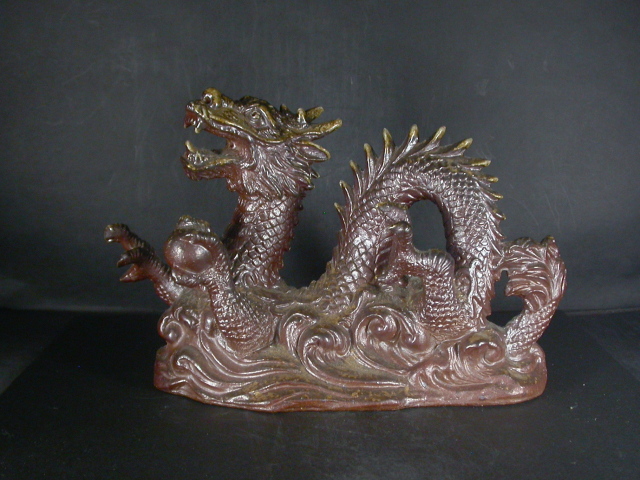 備前焼 登窯 備前焼窯元 松園 共箱付き黄ゴマ龍置物1 備前焼卸・小売