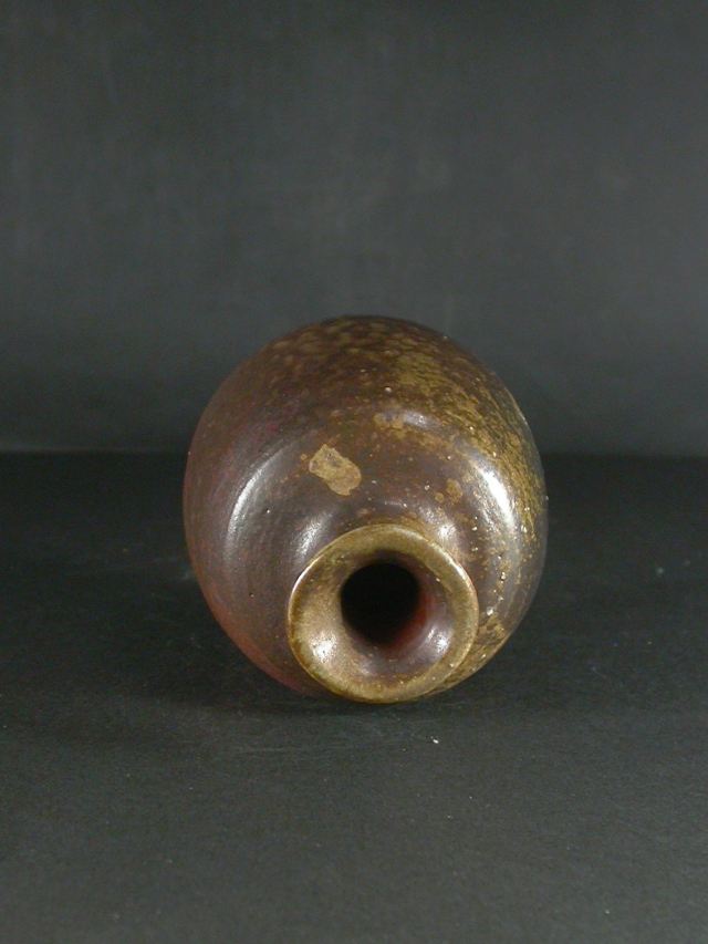 備前焼 登窯 備前焼窯元木村興楽園 15代木村 長十郎友敬 共箱付き黄