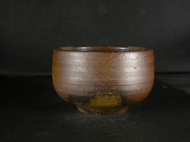 備前焼　抹茶碗　久本浩一作　共布　共箱 備前焼 抹茶碗 久本浩一作 共布 共箱