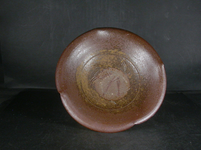 備前焼 登窯 備前焼女流作家 高見 勝代 18センチ緋襷・黄ゴマ輪花深