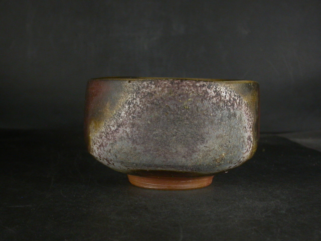 備前焼 登窯 備前焼ベテラン作家 奥本 健一 共箱付き窯変抹茶茶碗1