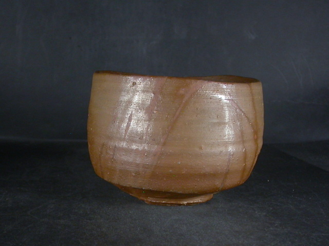 備前焼　金重素山　円山窯　皮鯨平茶碗　金重陶陽　茶碗 金重道明 作 「備前平茶碗」 ～備前焼専門卸小売店 川口陶楽苑～