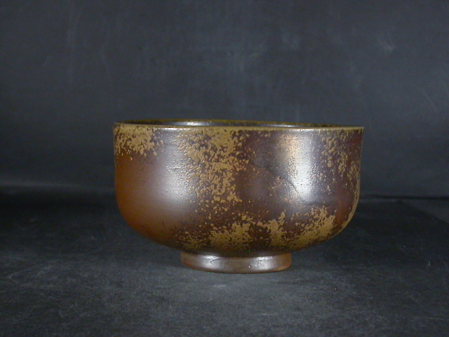備前焼 初代小西陶古作 茶碗 共箱