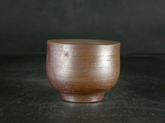備前焼　米田作 fg-995-23.JPG