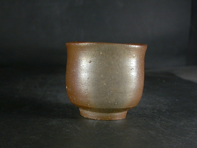 備前焼　藤見　俊一 備前焼 登窯 備前焼若手作家 藤見 俊一 共箱付き金彩・黄ゴマぐい呑1