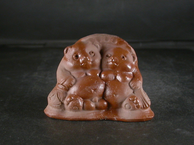 備前焼 備前焼中堅作家 片岡 聖観 小振りな緋狸置物2 備前焼卸・小売