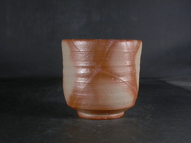 処分品 備前焼 備前焼中堅作家 片岡 聖観 緋襷湯呑38 備前焼卸・小売