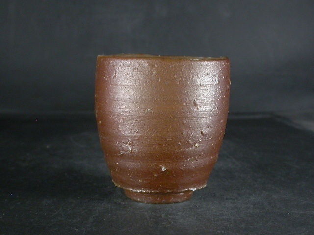 備前焼 登窯 備前市無形文化財 鈴木 黄弌 焦げ茶のゴマ荒土湯吞