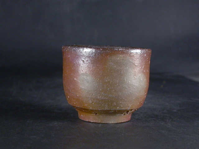 備前焼 登窯 備前市無形文化財 森 泰司 四方桟共箱付き黄ゴマぐい呑1