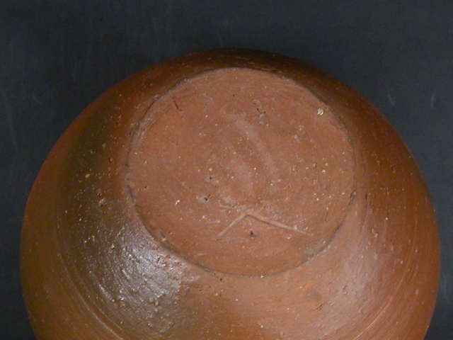 備前焼 登窯 備前焼人間国宝 伊勢崎 淳 共箱付黄ゴマ緋大壺1 備前焼卸