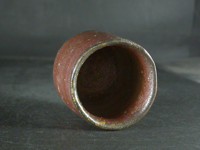 ★★岡山県重要無形文化財・金重晃介先生　備前焼酒呑　ぐい呑【705】★★ 岡山県重要無形文化財・金重晃介先生 備前焼酒呑 ぐい呑【