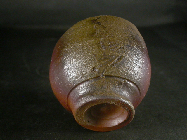 【備前焼 湯呑】人間国宝 藤原 雄 ( 送料無料！) 備前焼 壺】人間国宝 藤原 雄 (フジワラ ユウ) 共箱付き 送料