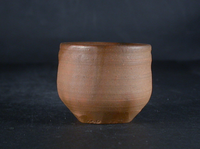 備前焼 岡山県無形文化財 故浦上 善次 共箱付き緋襷ぐい呑6 備前焼卸