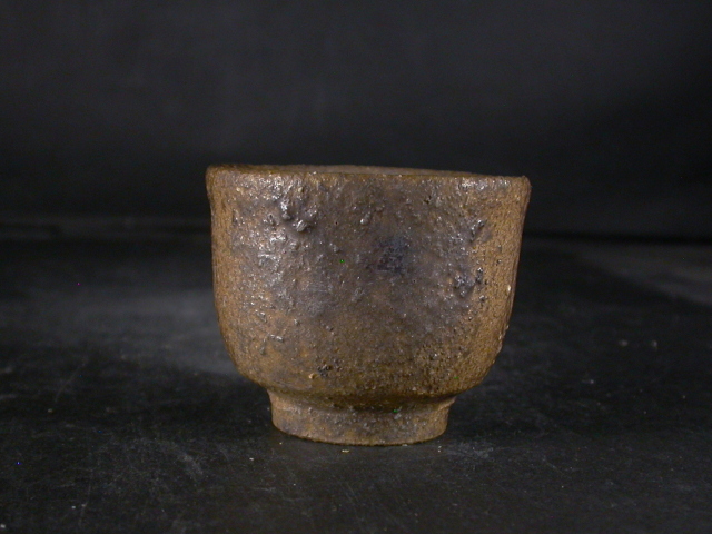 備前焼 登窯 備前市無形文化財 森 泰司 四方桟共箱付き黄ゴマ