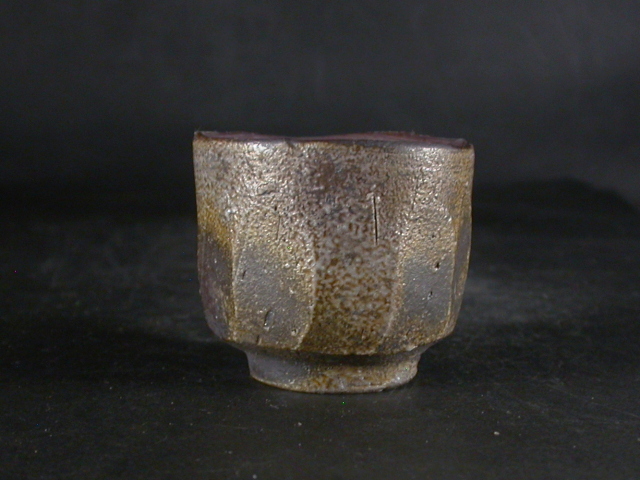 備前焼　柴岡信義作　お湯呑み 2025年最新】備前焼 柴岡信義の人気アイテム - メルカリ