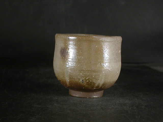 備前焼 登窯 備前焼人間国宝 故藤原 雄 共箱付き金彩・緋襷青備前