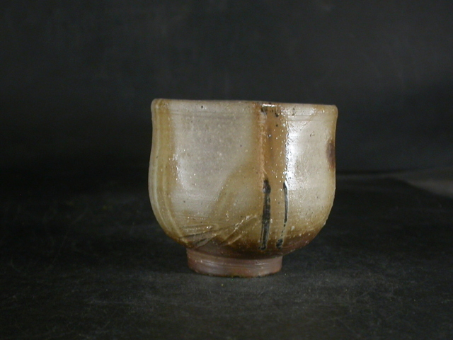 備前焼 登窯 備前焼人間国宝 故藤原 雄 共箱付き金彩・緋襷青備前