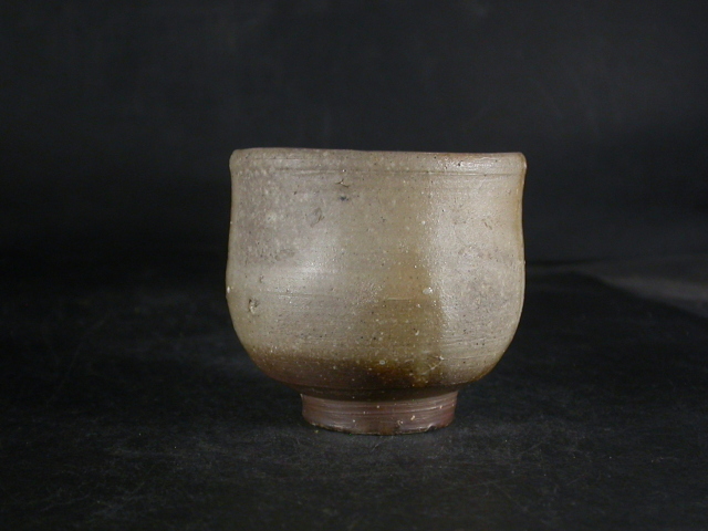 備前焼 登窯 備前焼人間国宝 故藤原 雄 共箱付き金彩・緋襷青備前