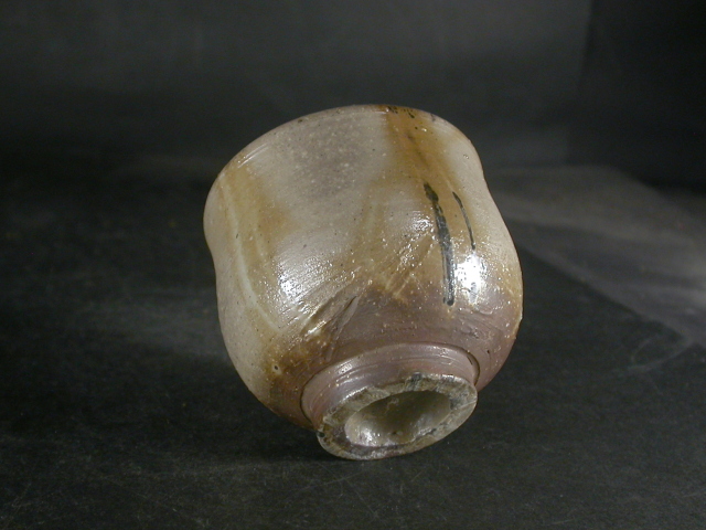 備前焼 登窯 備前焼人間国宝 故藤原 雄 共箱付き金彩・緋襷青備前