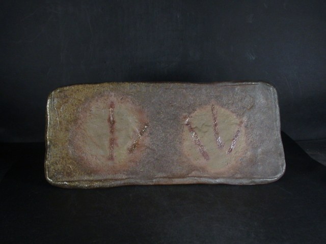 備前焼 登窯 備前焼若手作家 中村 和樹 最新作26センチ緋襷・黄ゴマ