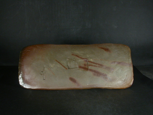 備前焼 登窯 備前焼若手作家 中村 和樹 最新作26センチ緋襷・黄ゴマ