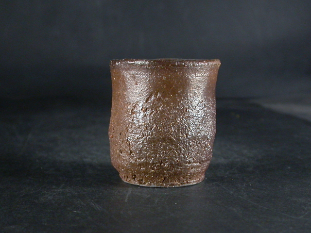 備前焼 穴窯 備前焼物故作家 小山 日出男 伊部手黄ゴマぐい呑2 備前焼