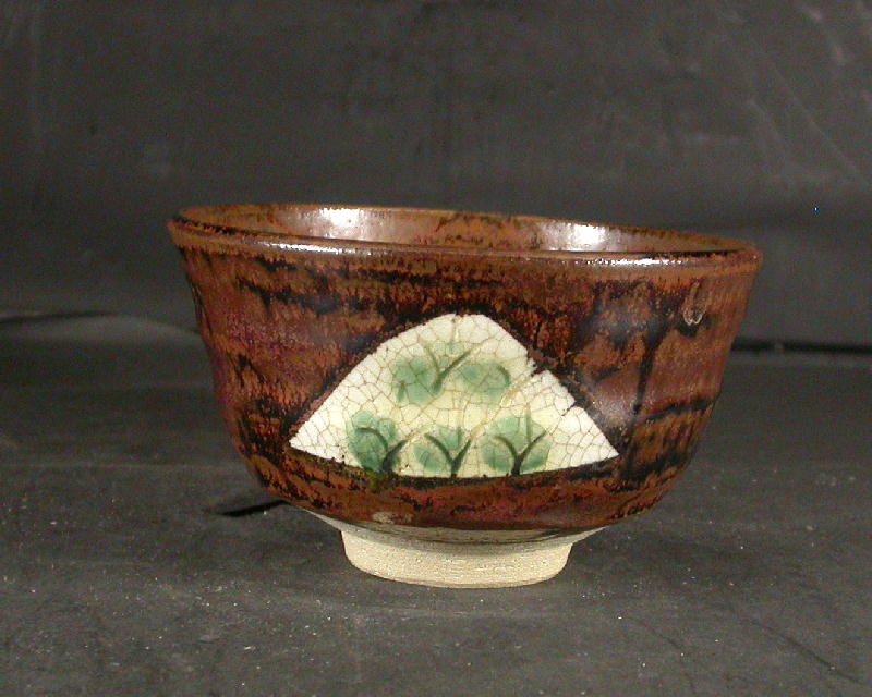 水野澤三(名工)陽山窯　美濃茶碗　共箱 直径12.3cm 東H5-1223① 水野澤三(名工)陽山窯 美濃茶碗 共箱 直径12.3cm 東H5-