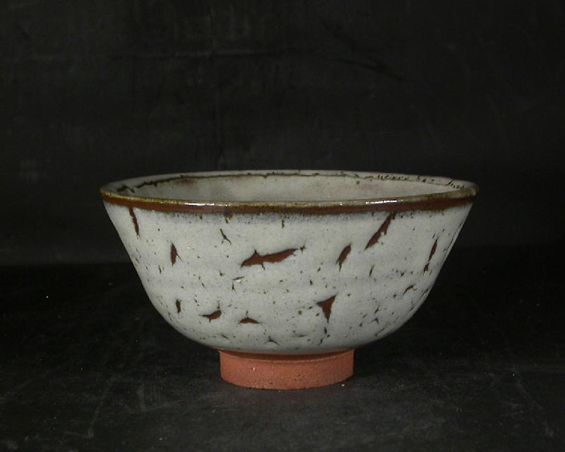 全品送料0円 酒津焼 五代目窯元 岡本章作 抹茶茶碗 - 工芸品 - www